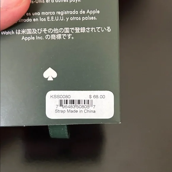 Kate Spade Black polka dot silicone band for Apple Watch - Picture 5 of 5